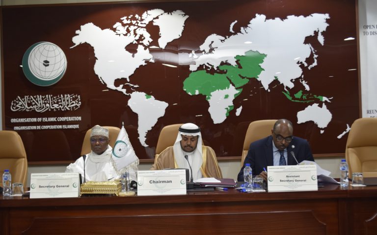 Comunicado final reunión del Comité Ejecutivo de la OCI sobre situación humanitaria en Afganistán”