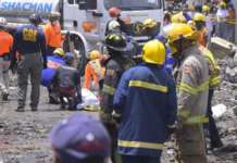 Tragedia en San Cristóbal: 11 Muertos, a 29 Horas de siguen Llamas y Duelo Oficial