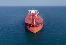Irán consolida su control sobre el estrecho de Ormuz en medio de tensión con EE.UU.